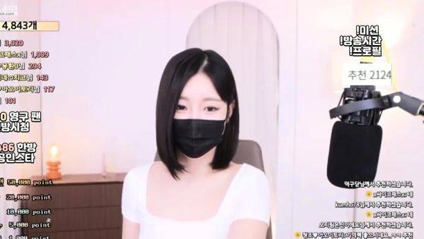 Amateur webcam asian girl - drtuber.com - Japan on systemporn.com