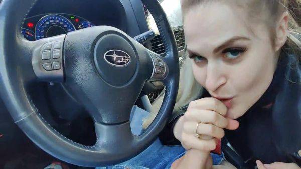 Passionate Blowjob In The Car 4 Min - hclips.com on systemporn.com