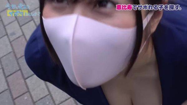 0002069_巨乳の日本女性が潮吹きする素人ナンパのセクース - txxx.com - Japan on systemporn.com