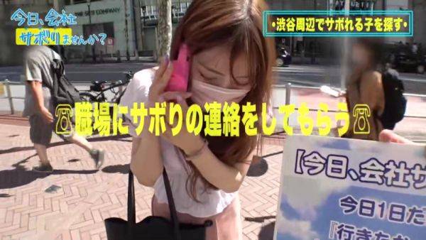 0002110_デカパイのスレンダー日本人女性が腰振り騎乗位する素人ナンパのハメパコ - txxx.com - Japan on systemporn.com