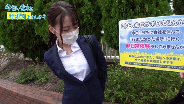 0002111_巨乳の日本人の女性が大量潮吹きするガンパコ素人ナンパのエチパコ - txxx.com - Japan on systemporn.com