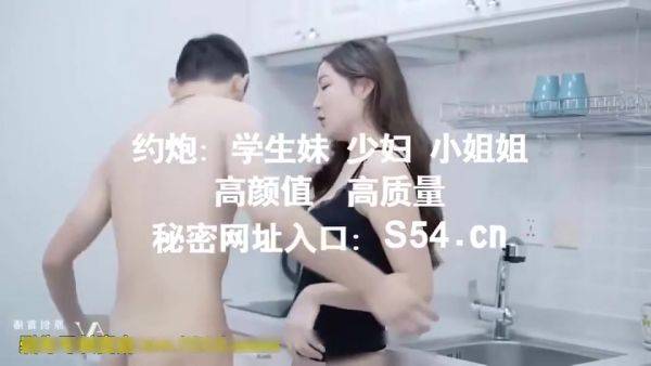 Asian Wanton Catchy Xxx Video - hotmovs.com - Japan on systemporn.com