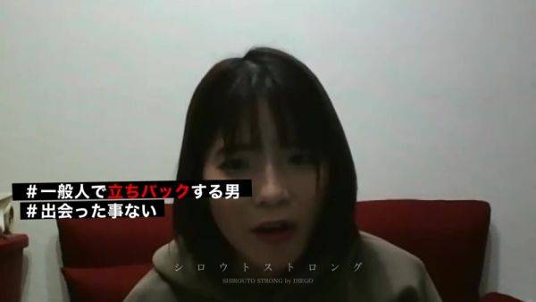 0002673_デカチチの日本人の女性がガンハメされるアクメのエロ性交 - txxx.com - Japan on systemporn.com