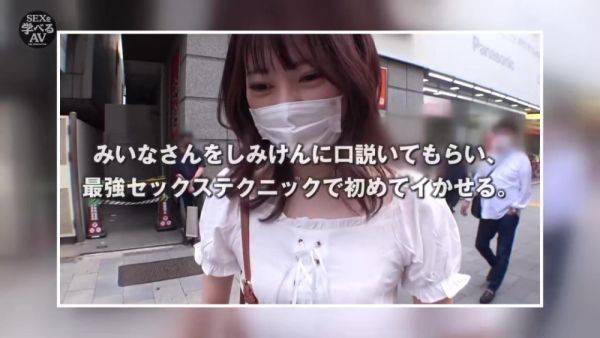 0002775_19歳のスリムニホン女性が企画ナンパのセクース - txxx.com - Japan on systemporn.com