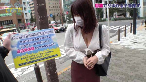 0002116_デカチチの日本女性が大量潮吹きする素人ナンパのパコパコ - hclips.com - Japan on systemporn.com
