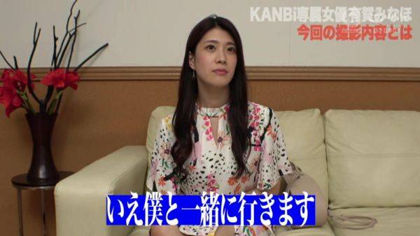 0002282_三十路デカパイの日本人の女性が鬼ピスされる人妻NTRのハメパコ - hclips.com - Japan on systemporn.com