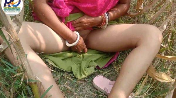 Mangal Brother-in-law And Sister-in-law Have Sex In The Forest And Their Breasts Are Milked And - hclips.com - India on systemporn.com