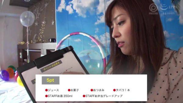 0002825_日本人の女性が腰振りロデオするパコハメMGS19分販促 - hclips.com - Japan on systemporn.com