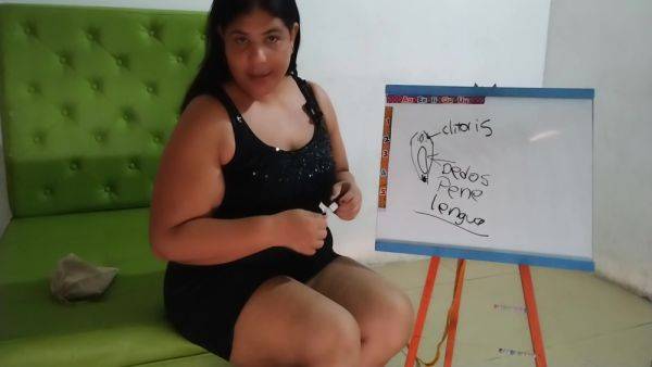 Sexy Chubby Latina Talking Dirty Joi My First Video: I Give Instructions To Men On How To Masturbate Women And How To Squirt - desi-porntube.com on systemporn.com
