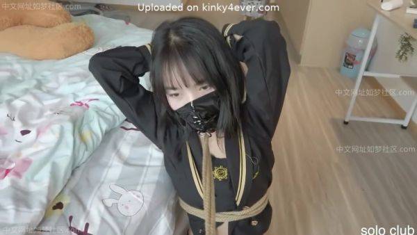 Chinese Bondage Girl - hclips.com on systemporn.com