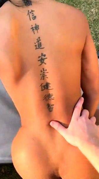 Nurshath Dulal Onlyfans Sex Tape Video Leaked - drtuber.com on systemporn.com