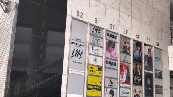 0002775_Japanese_Censored_MGS_19min - hclips.com on systemporn.com