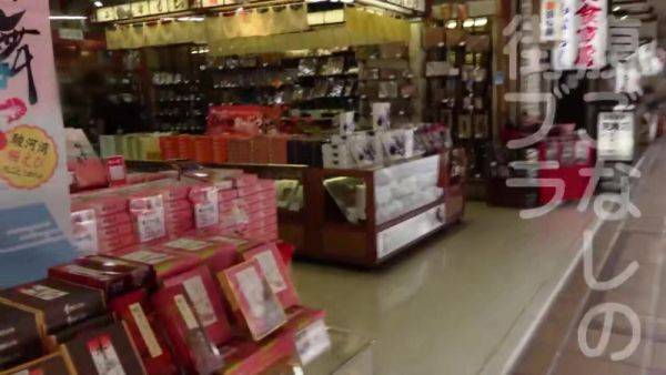 0002780_Japanese_Censored_MGS_19min - hclips.com on systemporn.com