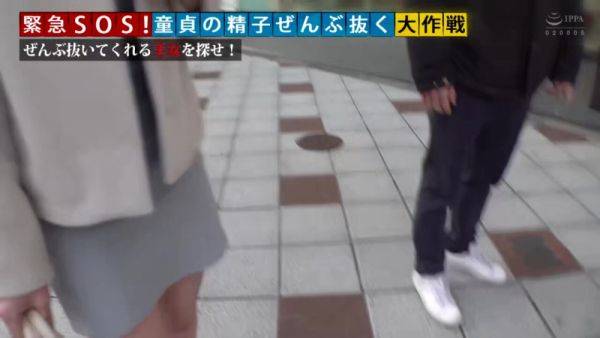 0002769_Japanese_Censored_MGS_19min - hclips.com on systemporn.com