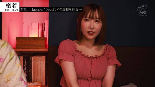 BVXC17 Cuteeeee Japanese sex BABY - senzuri.tube on systemporn.com