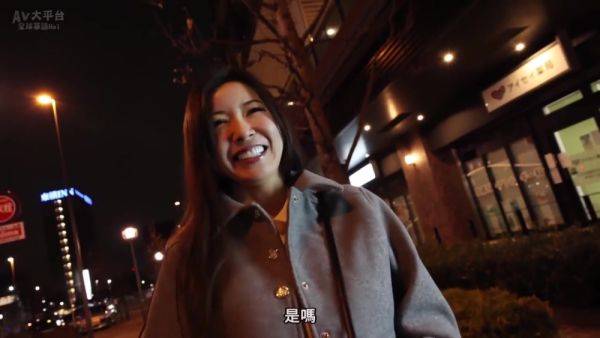 336knb-258 [sub] An Elegant Wife Who Appeared At The Me P8 - videomanysex.com on systemporn.com