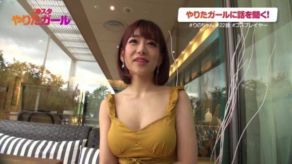 0002421_Japanese_Censored_MGS_19min - hclips.com on systemporn.com