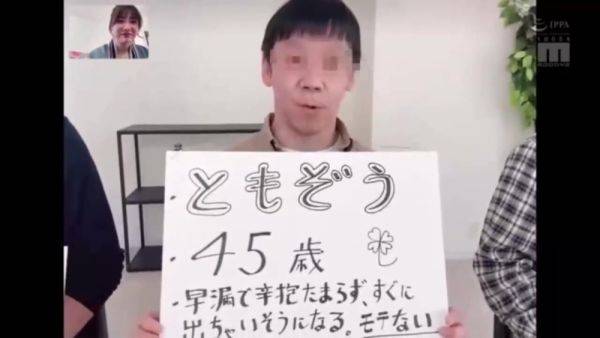 WTZX50 Cuuuuuuty Japanese cool AHHHHH - senzuri.tube - Japan on systemporn.com