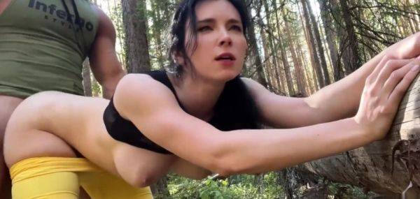 POV Big Tits Jogger Has Sex Wit Stranger In The Woods - Sweetie Fox - inxxx.com on systemporn.com