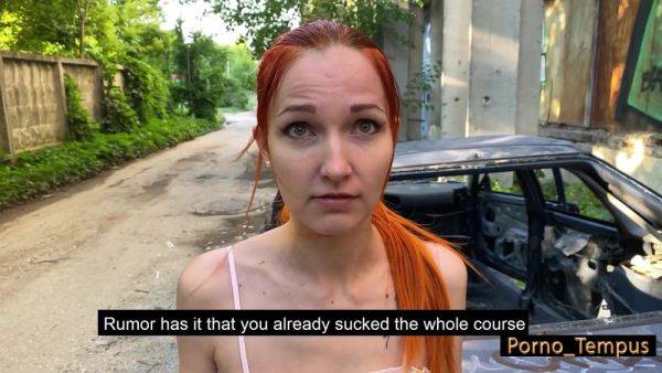 POV blowjob - Redhead Student thief will be mine - amateur slut - xhand.com - Russia on systemporn.com