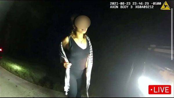 Girlfriend Gets Roughly Fucked by Boyfriend on Police Cam - porntry.com on systemporn.com