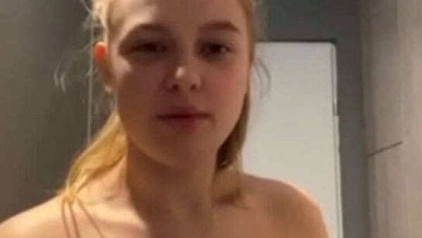 Amateur Seduction on Webcam - porntry.com on systemporn.com