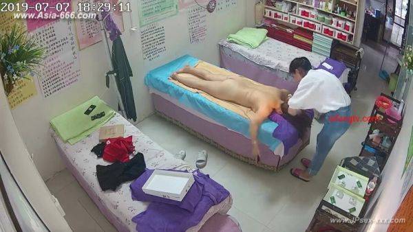 Chinese cosmetic salon.7 - hclips.com - China on systemporn.com