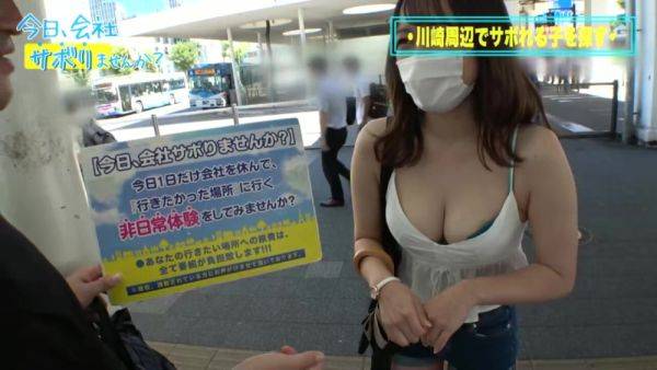 0002097_デカチチのニホン女性が潮吹きするガン突き素人ナンパのズコバコ - videohdzog.com - Japan on systemporn.com