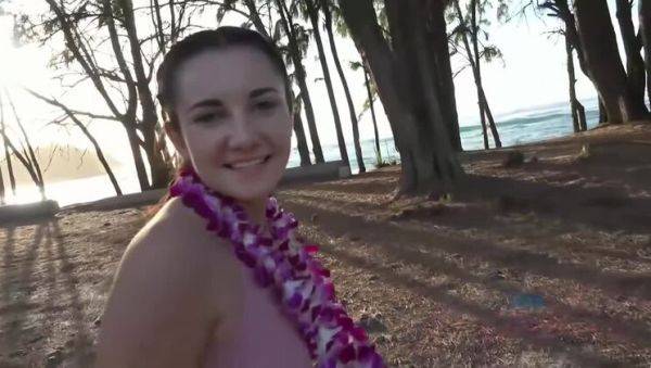 Jade Amber Returns to Hawaii for an Amateur POV Encounter with You! - xxxfiles.com on systemporn.com