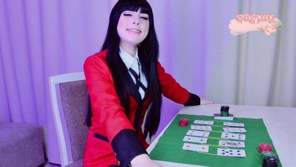 Pov: Crazy Yumeko Jabami Lost At Gambling And Let You Fuck All Her Holes! - videomanysex.com on systemporn.com