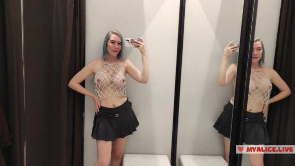 Masturbation In A Fitting Room In A Mall. I Try On Haul Transparent Clothes In Fitting Room And Mast - hclips.com on systemporn.com