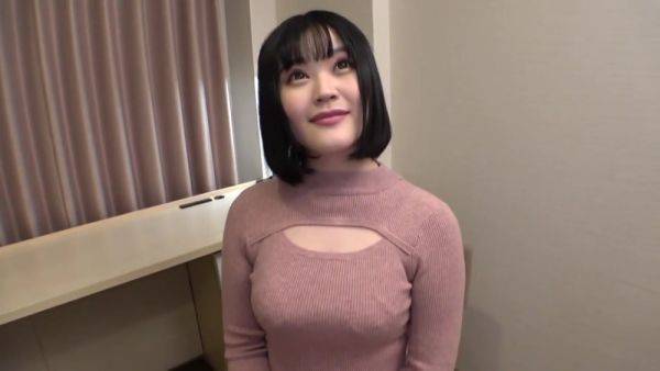 0004446_Japanese_Censored_MGS_19min - hotmovs.com - Japan on systemporn.com