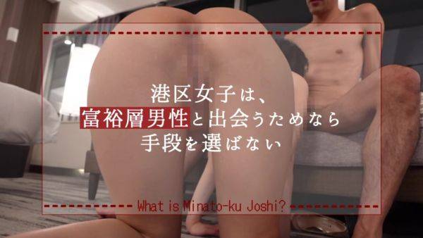 0009087_Japanese_Censored_MGS_19min - txxx.com - Japan on systemporn.com