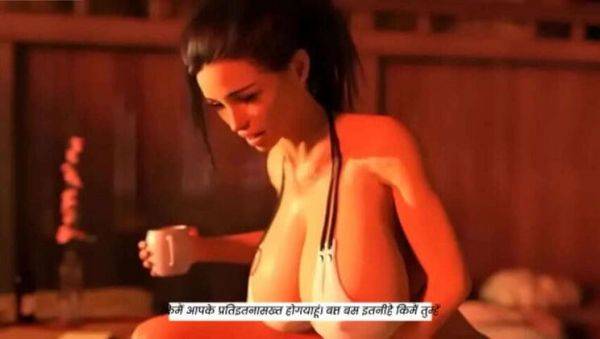 Hindi-dubbed Cartoon: Stepmother & Son X-Rated Clip - porntry.com on systemporn.com
