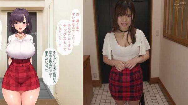 Japanese-sex-pako-2032 - senzuri.tube on systemporn.com