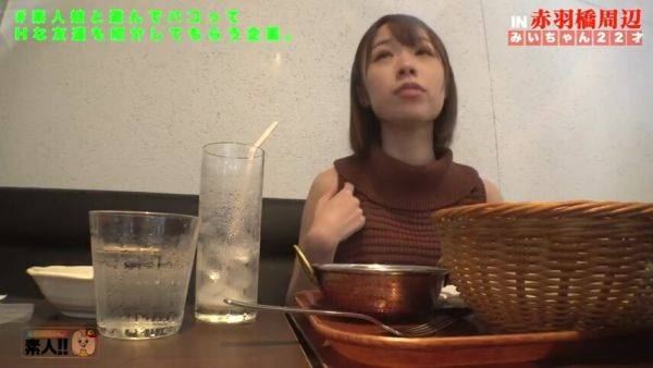 EJBGJMGDFIJTXHXLKI41SGK-049 - upornia.com - Japan on systemporn.com