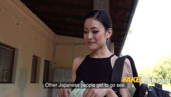 Excuse me, have you ever shown a Japanese pussy before? I'd love to see. - veryfreeporn.com - Japan on systemporn.com