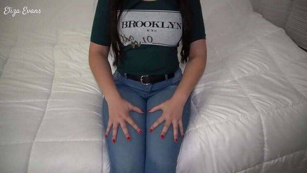 Gigantic ass of my friend's girlfriend with tight jeans. Genuine orgasm and creampie. I leave my cum inside her pussy - veryfreeporn.com on systemporn.com