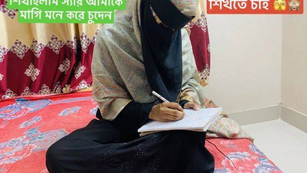 Bangladeshi Schoolgirl 18+ Private Teacher Anal Sex with Clear Bangla Voice - xxxfiles.com on systemporn.com