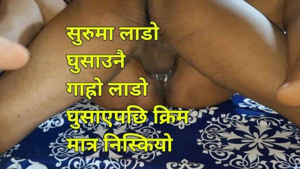 Nepali Bhabhi Gets Blacked by Biggest Dick - Hardcore Creampie Sex with Clear Audio - xxxfiles.com - Nepal on systemporn.com