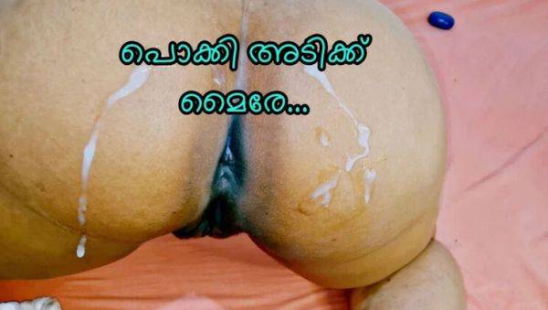 Stepmom Seduced By Stepson Hard Fucking In Bed - Openbra Big Tits Desi Aunty - xxxfiles.com - India on systemporn.com