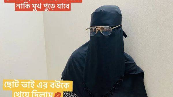 Bdsex24 Hardcore Anal with Hot Bangladeshi Beauty in 4K Doggy Style - xxxfiles.com on systemporn.com