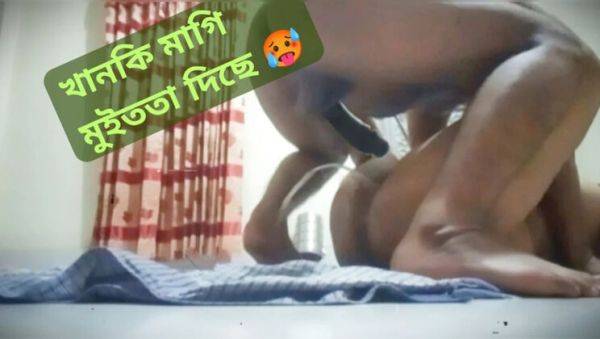 Bangladeshi Desi Girl with Big Ass Squirting Hardcore Fuck - porntry.com - Ukraine on systemporn.com