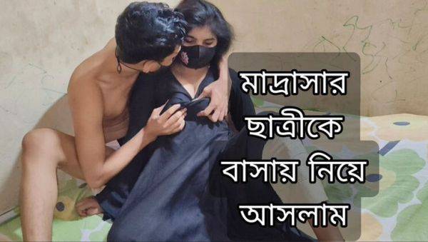 Desi girlfriend Mariya_Hot gets hard fuck by Alvi Khan in village homemade sex video - xxxfiles.com - India on systemporn.com