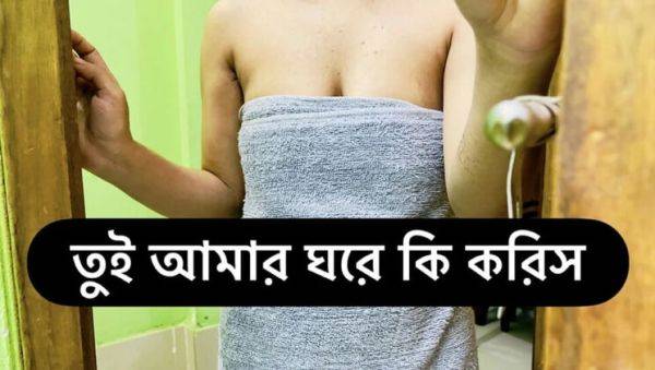 Desi Aunty Hot Sex With Me - Anal, Blowjob & Hardcore Action - veryfreeporn.com - India - Japan on systemporn.com