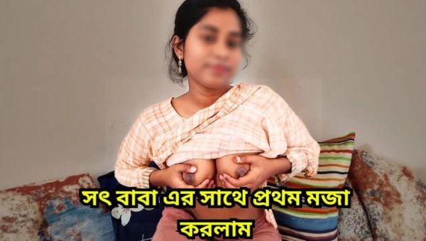 Stepdad Catches Asian Teen Stepdaughter Watching Porn on Phone and Pounds Her Tight Pussy Hardcore - porntry.com - India on systemporn.com