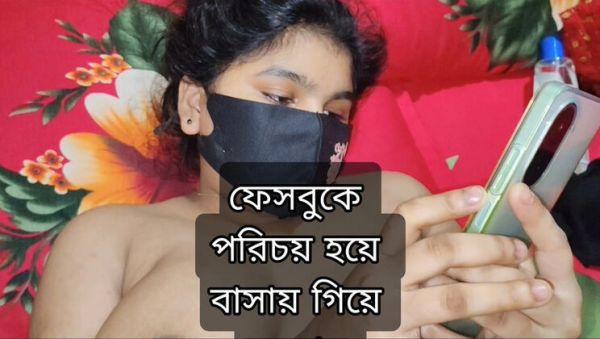 Desi Bhabhi Hot Sex Chat Online - Bangladeshi Village Girl Fucked in Hotel by Alvi Khan - xxxfiles.com - North Korea - India on systemporn.com