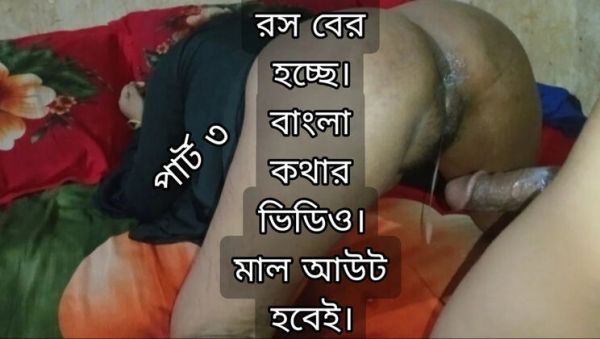 Desi Bhabhi Hardcore Fuck with Alvi Khan - Anal Beads and Village Sex - porntry.com - India on systemporn.com