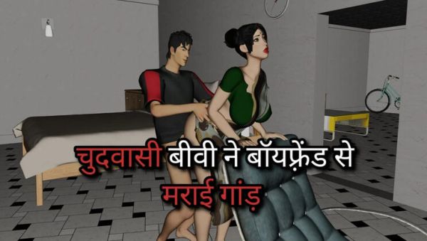 Desi Housewife Cheating on Husband with Boyfriend - Hot Hindi Sex Scene - xxxfiles.com - India on systemporn.com