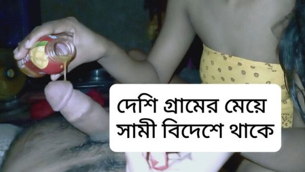 Bangladeshi Village Real Love Challenge: Desi Bhabhi & Step-Sister in School Uniform - First Time Virgin Pussy - xxxfiles.com - India - Bangladesh on systemporn.com